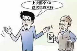 张家川为什么选择专业追讨公司来处理您的债务纠纷？